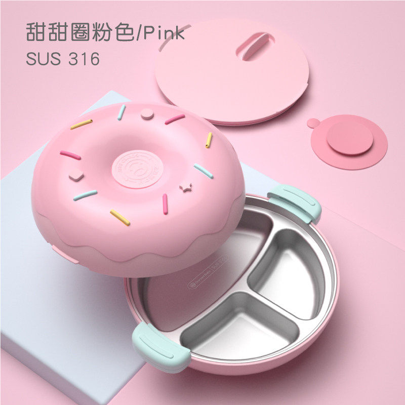 goryeobaby children's stainless steel dinner plate baby divider plate non-staple food tableware baby suction cup water injection insulation bowl