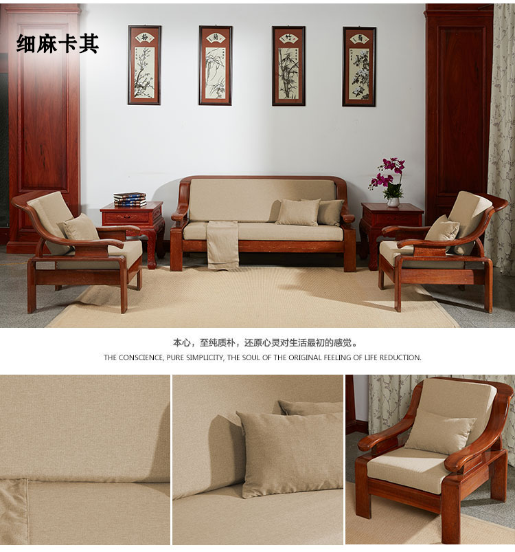 Đệm sofa gỗ rắn có tựa lưng Bốn mùa đệm chống trượt phổ quát Phòng khách Xiêm tùy chỉnh mật độ cao thảm xốp - Ghế đệm / đệm Sofa bộ đệm ghế