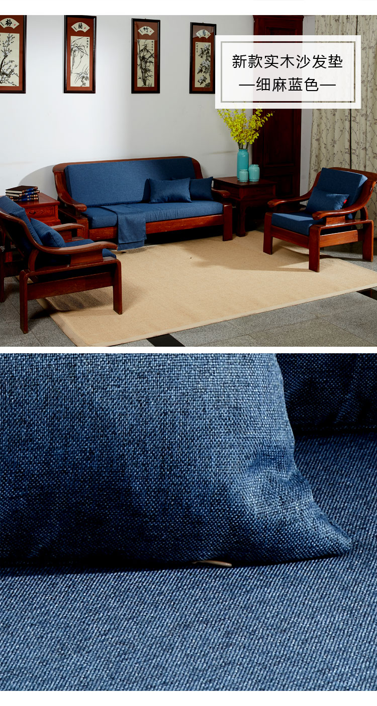 Đệm sofa gỗ rắn có tựa lưng Bốn mùa đệm chống trượt phổ quát Phòng khách Xiêm tùy chỉnh mật độ cao thảm xốp - Ghế đệm / đệm Sofa bộ đệm ghế