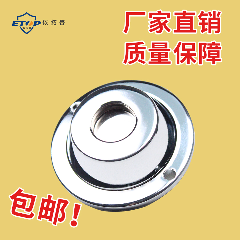 Supermarket Clothing Theft Protection Buttoned Button hammer Hammer Unlock Instrumental magnetic buckle clothing Fetcher Powerful Unbuttler Degauster-Taobao