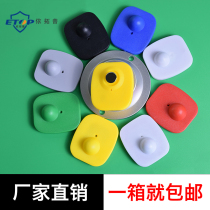 Supermarket clothing anti-theft buckle magnetic buckle clothes hard label Black small square buckle White eccentric round anti-theft magnetic buckle