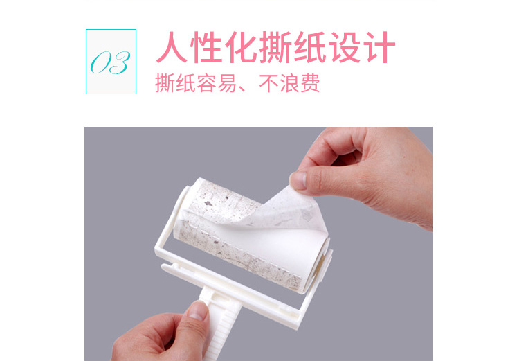 Cây lăn bụi quần áo miniso Miếng dán dính có thể dán 10cm Giấy dính dính Con lăn dính Quần áo dính Con lăn bụi Bộ sưu tập dính Bàn chải - Hệ thống giá giặt máy cắt xù lông