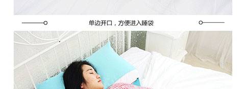 Túi ngủ du lịch dành cho người lớn đôi siêu mỏng di động trong nhà khách sạn trên tấm bẩn bốn mùa lót bông vệ sinh túi ngủ shopee
