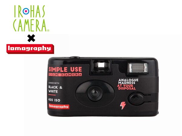 Бесплатная доставка истек срок действия  LOMO Lady Grey ISO400 черно-белое 36 рулонов одноразовые камера 2022 3