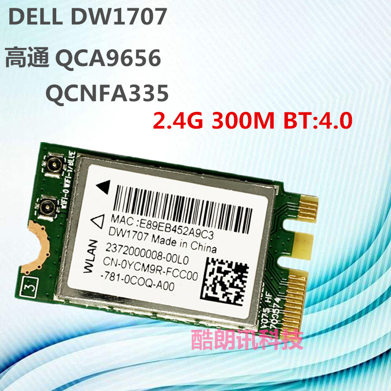 DW1707 DW1707 QCNFA335 Wireless card Bluetooth 5565 5567 5570 5575 YCM9R NGFF M2
