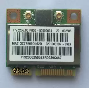 Brand new Broadcom BCM94313 notebook netbook industrial computer built-in wireless network card