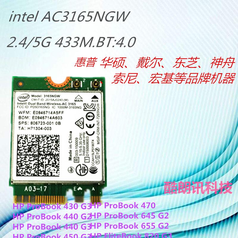 Original fit intel AC3165NGW Wireless card 4 0 Bluetooth HP X360 310 G2 HP 11 G1