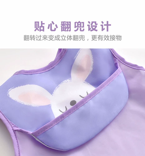 Летний нагрудник, детский жилет для еды подходит для мужчин и женщин для девочек, сзади на завязках, с карманом