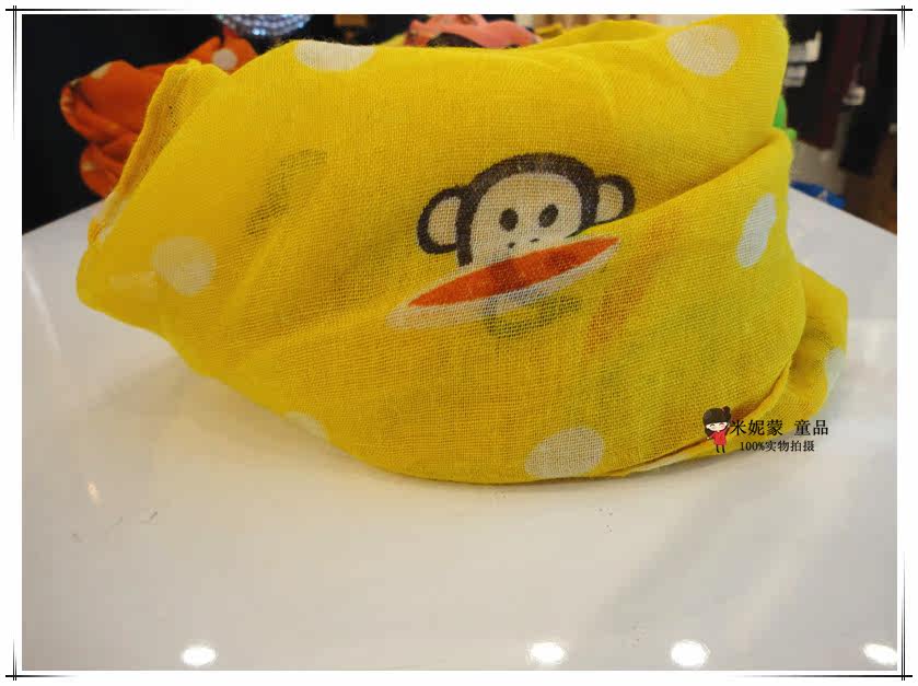 Foulard enfant - Ref 2137606 Image 13