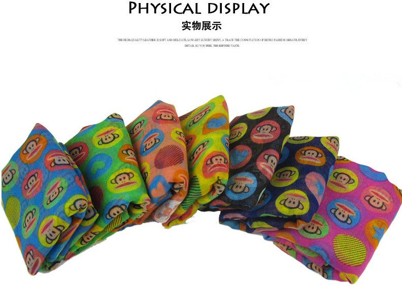 Foulard enfant - Ref 2137606 Image 17