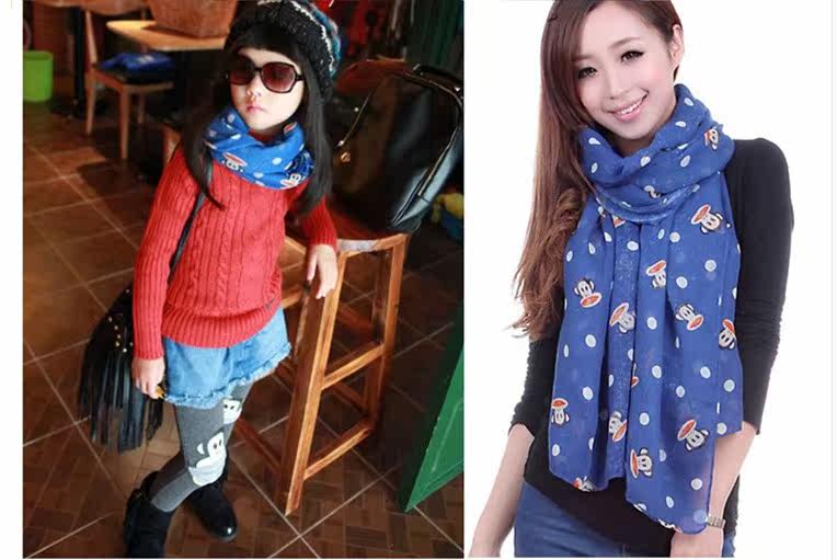 Foulard enfant - Ref 2137606 Image 33