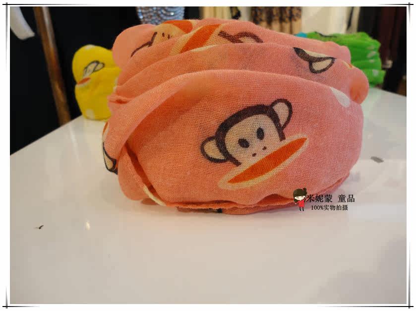 Foulard enfant - Ref 2137606 Image 15