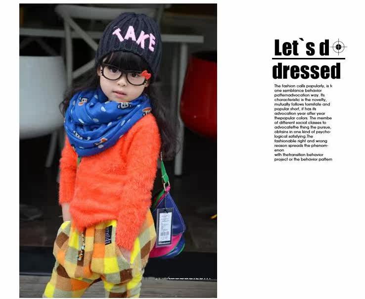 Foulard enfant - Ref 2137606 Image 39