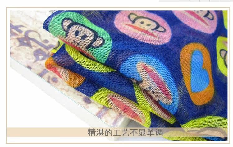 Foulard enfant - Ref 2137606 Image 27