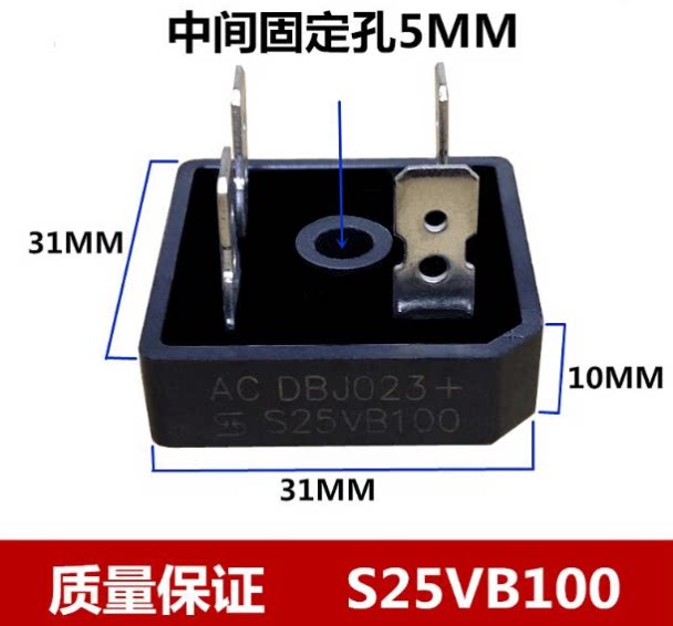 New Japanese import of new electric meta-bridge S25VB60 S15VB40 S50VB60 S50VB60 assurance