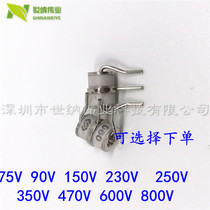 3R075TB-8 in-line ceramic gas discharge tube 10KA 75V size: 8 * 10mm brand new