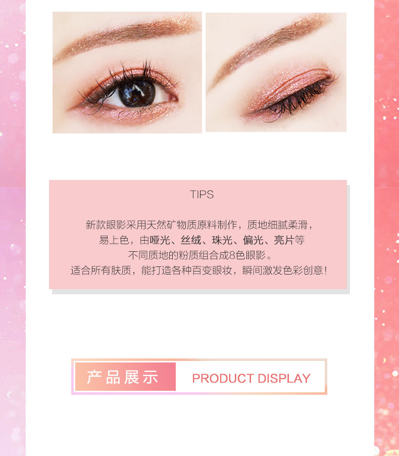 VNC Aurora Jinzhi Yuye Starry Colourful Eyeshadow Pan Lost Cowherd British Niche Flagship Store Chính hãng Trang web chính thức phấn mắt naked