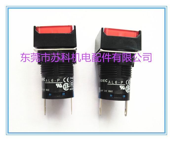 AL6-P original IDEC new and spring electric indicator AL6Q-P4RC square indicator