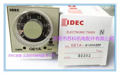 Original IDEC Izumi Timer GE1A-B10HA220 Izumi Timer GE1A-B10HAD24