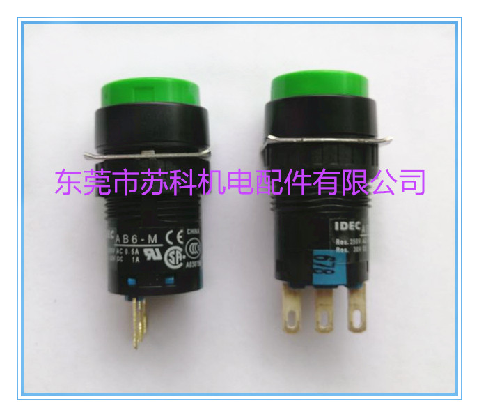 The original IDEC and Quan button switch AB6M-M1GC AB6-M16 aperture button switch