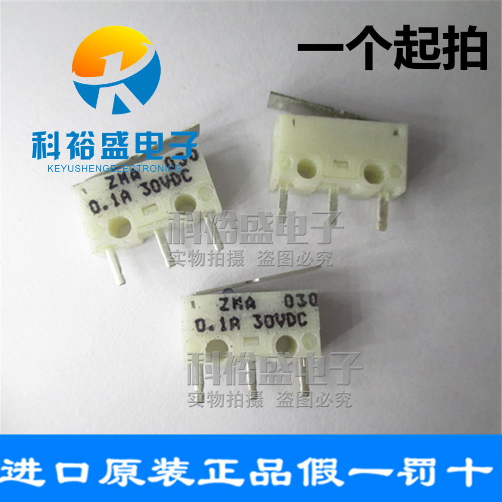 American CK mouse micro switch ZMA030 with iron sheet 0 1A30VDC light strength high life