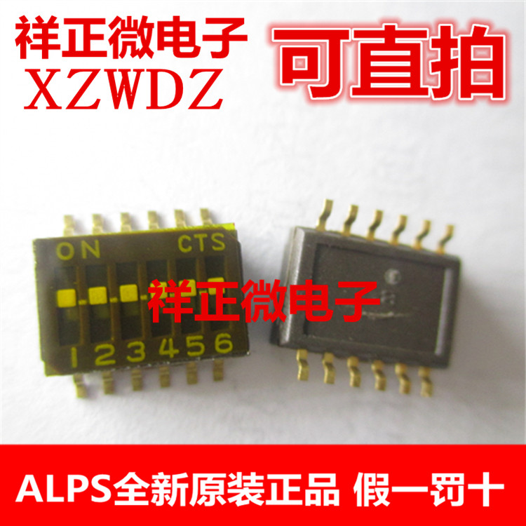 American sidis original fitted CTS patch 1 27 pitch 6 digits dialer switch 218-6LPST