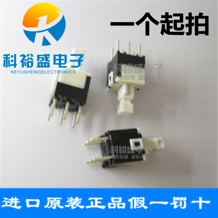 Hitachi LCD universal TV LCD key switch 2*3 6-pin UT32 UT37 UT42 UT47 power supply