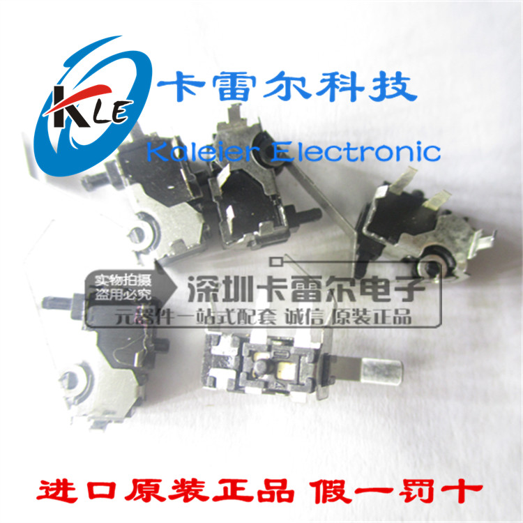 ALPS Original Fit Detection Switch SPPB6A0100 Spot Original Dress