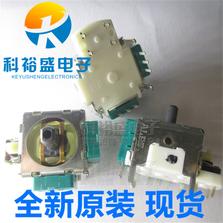 RKJXP1224002 Japan ALPS rocking lever B10K aeromodei toy console remote control potentiometers