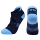 ZX Blue