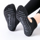 3 Pairs of Yoga Socks, Professional Yoga Socks, Non-Slip Women's Pilates Socks, Summer Backless Indoor Sports Fitness Socks for Beginners
