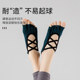 Xiaoyu Jiajia Yoga Socks for Women, Non-Slip, Self-Operated, Professional, Summer Thin Style, Five-Finger Open-Toe, Indoor Sports and Fitness