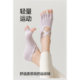 Spring and Summer New Five-Toe Professional Yoga Socks for Women with Cross Straps, Non-Slip Open-Toe Socks, Indoor Fitness Sports Socks