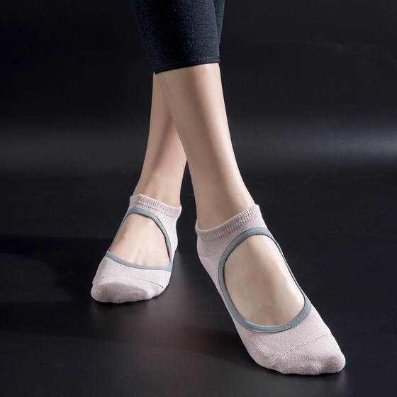 Professional Yoga Socks for Women in Summer, Thin Non-Slip Pilates Aerial Five-Finger Yoga Socks, Fitness Trampoline Socks