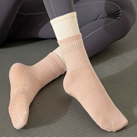 2252c Pink