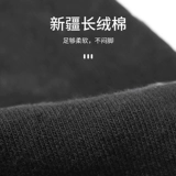 Элитные нескользящие хлопковые тонкие носки для йоги, коллекция 2021, подходит для начинающих