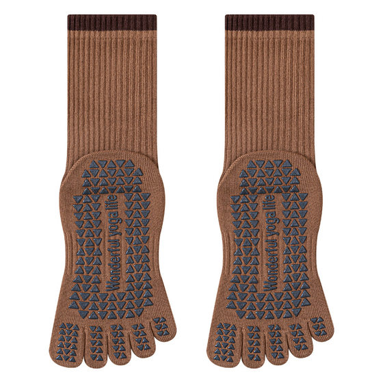 2025 Autumn New Women's Five-Toe Socks Professional Non-Slip Yoga Solid Color Mid-Calf Socks Pilates Running Socks
