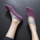 Professional Yoga Socks for Women in Summer, Thin Non-Slip Pilates Aerial Five-Finger Yoga Socks, Fitness Trampoline Socks
