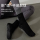 Fake Two-Pair Yoga Socks, Autumn and Winter Cotton Non-Slip Fitness Socks, Paired with Shark Pants, Sports Women's Mid-Calf Floor Pilates Socks
