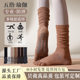Xiaoyu Jiajia Professional Yoga Socks Mid-Calf Five-Toe Socks Sports Non-Slip Floor Socks Indoor Fitness Pilates Socks
