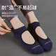 2021 New Yoga Socks Professional Yoga Socks for Women Summer High-End Non-Slip Cotton Thin Style for Beginners Aerial Yoga