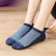 Unisex All-Inclusive Fitness Yoga Socks Indoor Venue Playground Pilates Sports Socks Thickened Non-Slip Socks