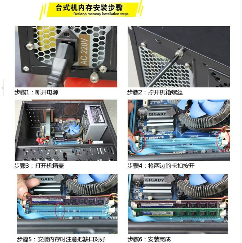 Память для настольного ПК SK Hynix 8G 4G 2G DDR3 1866 1600 1333 1066