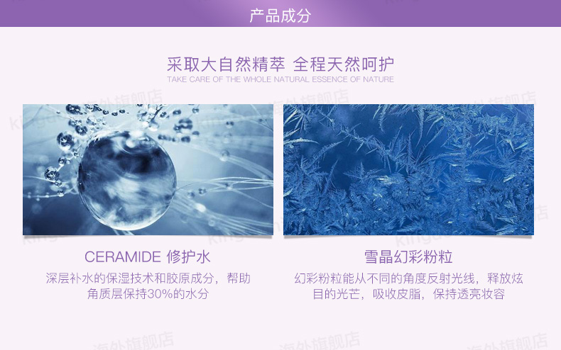 Hàn Quốc LANEIGE Lange Cream Frost Silk Silk Soft Sunscreen Makeup 30ml Purple Green Base kem che khuyết điểm hàn quốc