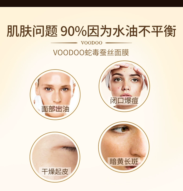 Thái Lan voodoo rắn nọc độc mặt nạ lụa 10 miếng dưỡng ẩm giữ ẩm dưỡng ẩm làm sáng da nọc độc nhập khẩu - Mặt nạ