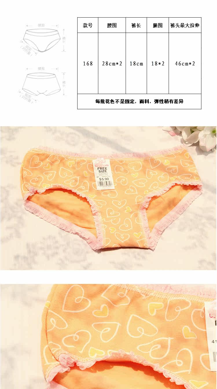 Body en coton - Ref 655336 Image 28