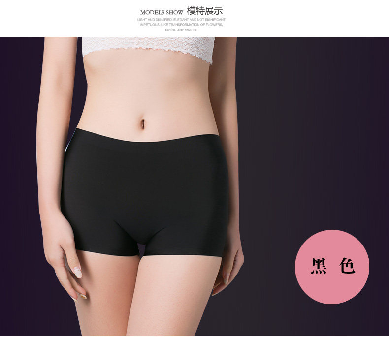 Slip jeunesse ZH1609 en nylon - Ref 642223 Image 12