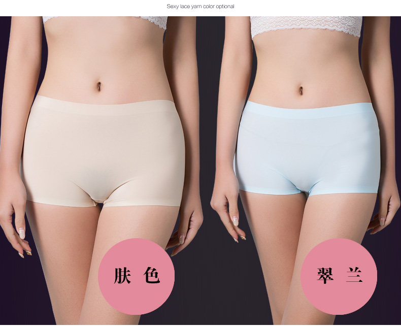 Slip jeunesse ZH1609 en nylon - Ref 642223 Image 14