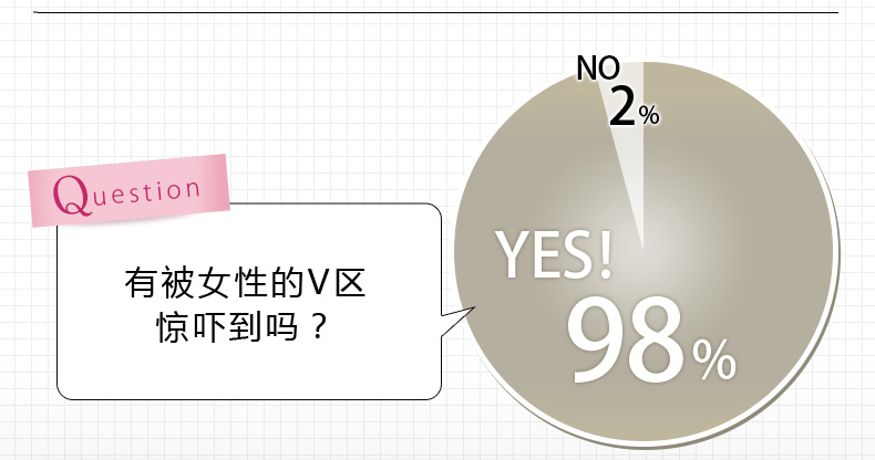 MAPUTI粉嫩霜_34.jpg