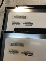 Brand new LQ133T1JX03 IPS HD LCD screen 2560X1440 Prototype number at the time of purchase